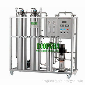 Small Scale Reverse Osmosis Water Treatment Plant